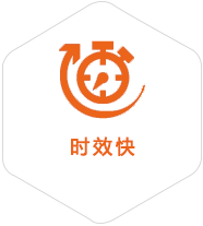 宝清到德国物流公司
